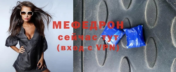 a pvp Балабаново